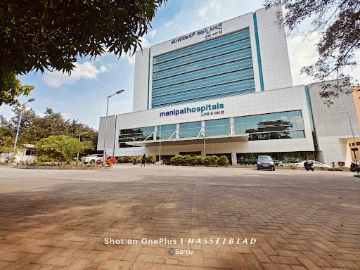 Manipal Hospital, HAL Airport Road