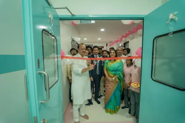 Aarogyam Women and Children Care Hospital