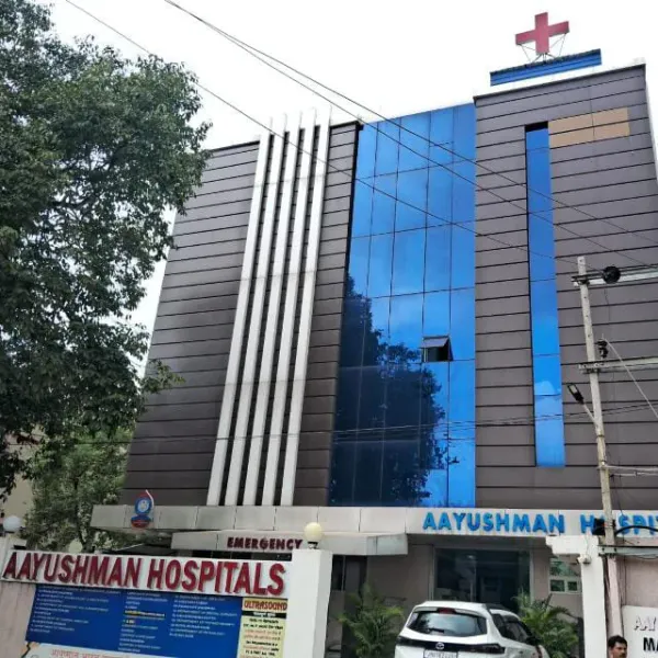 Aayushman Hospitals