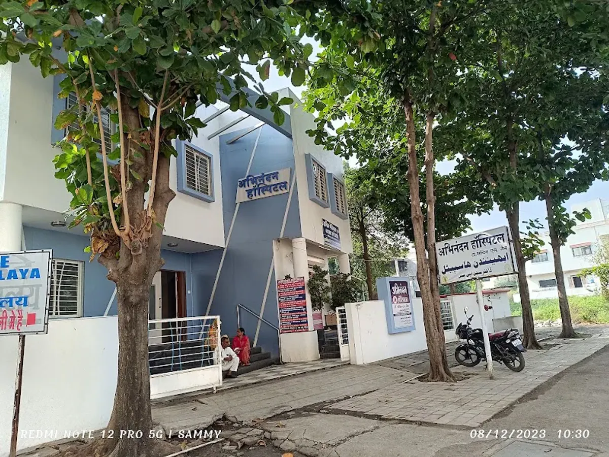Abhinandan Hospital