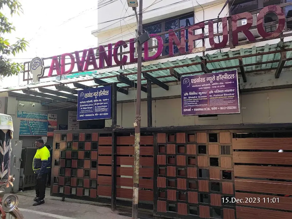 Advanced Neuro Hospital