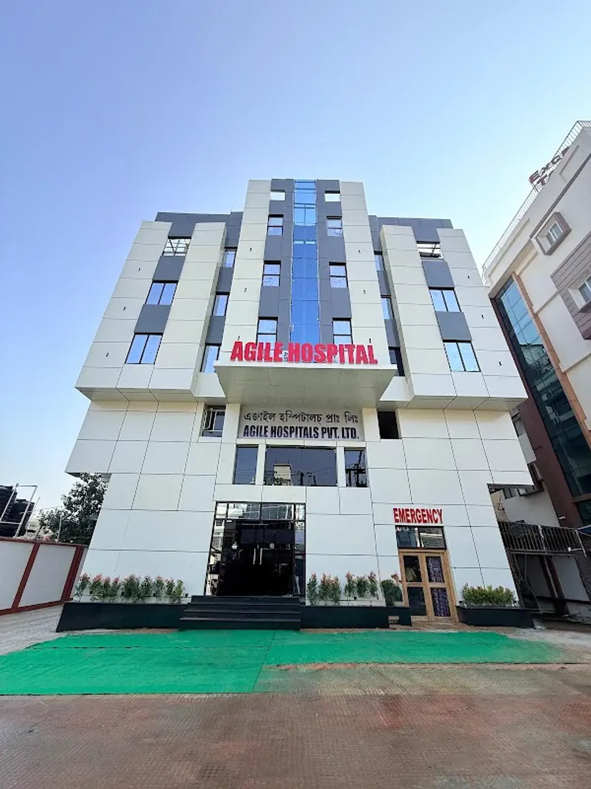 Agile Hospitals Pvt. Ltd.