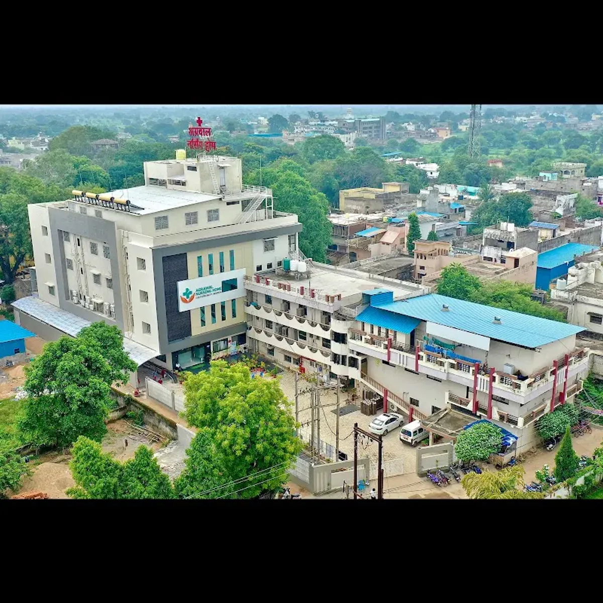 Agrawal Nursing Home