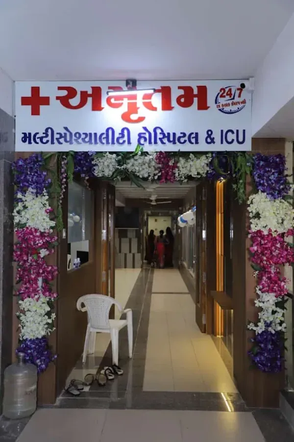 Amrutam Multispeciality Hospital And ICU