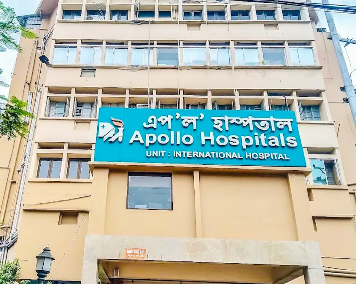 Apollo Hospitals Guwahati