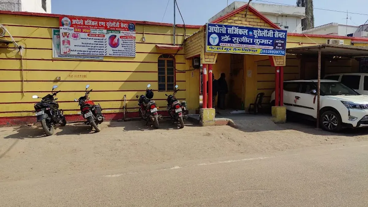 Apollo Surgical & Urology Centre
