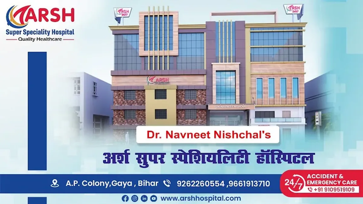 Arsh Super Specialty Hospital