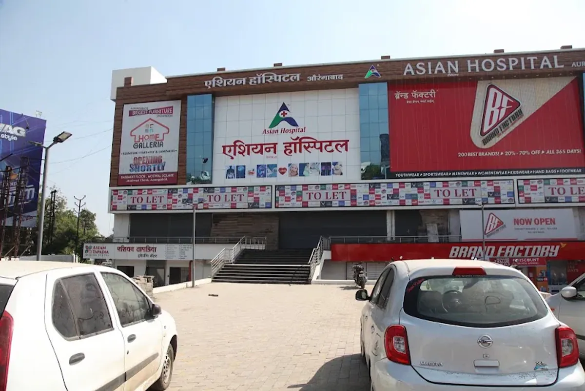 Asian Citicare Superspeciality Hospital