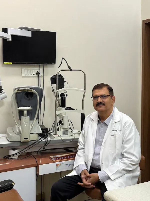 Bagla Eye Hospital