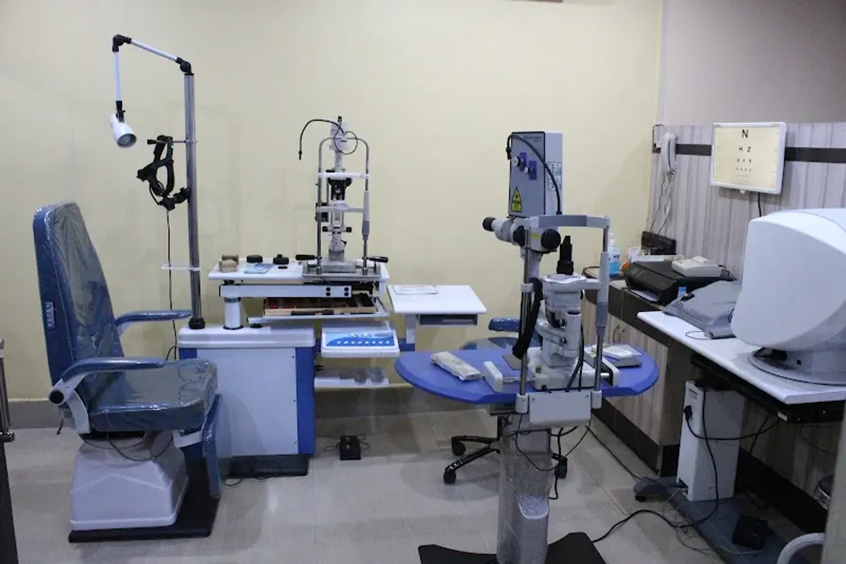Banka Eye Hospital and Dental Care Centre