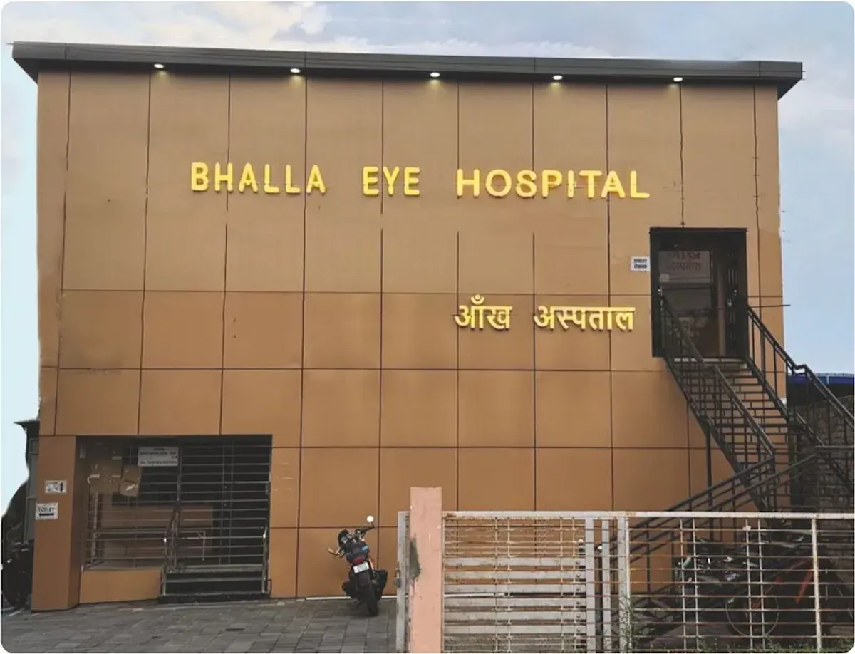 Bhalla Eye Hospital