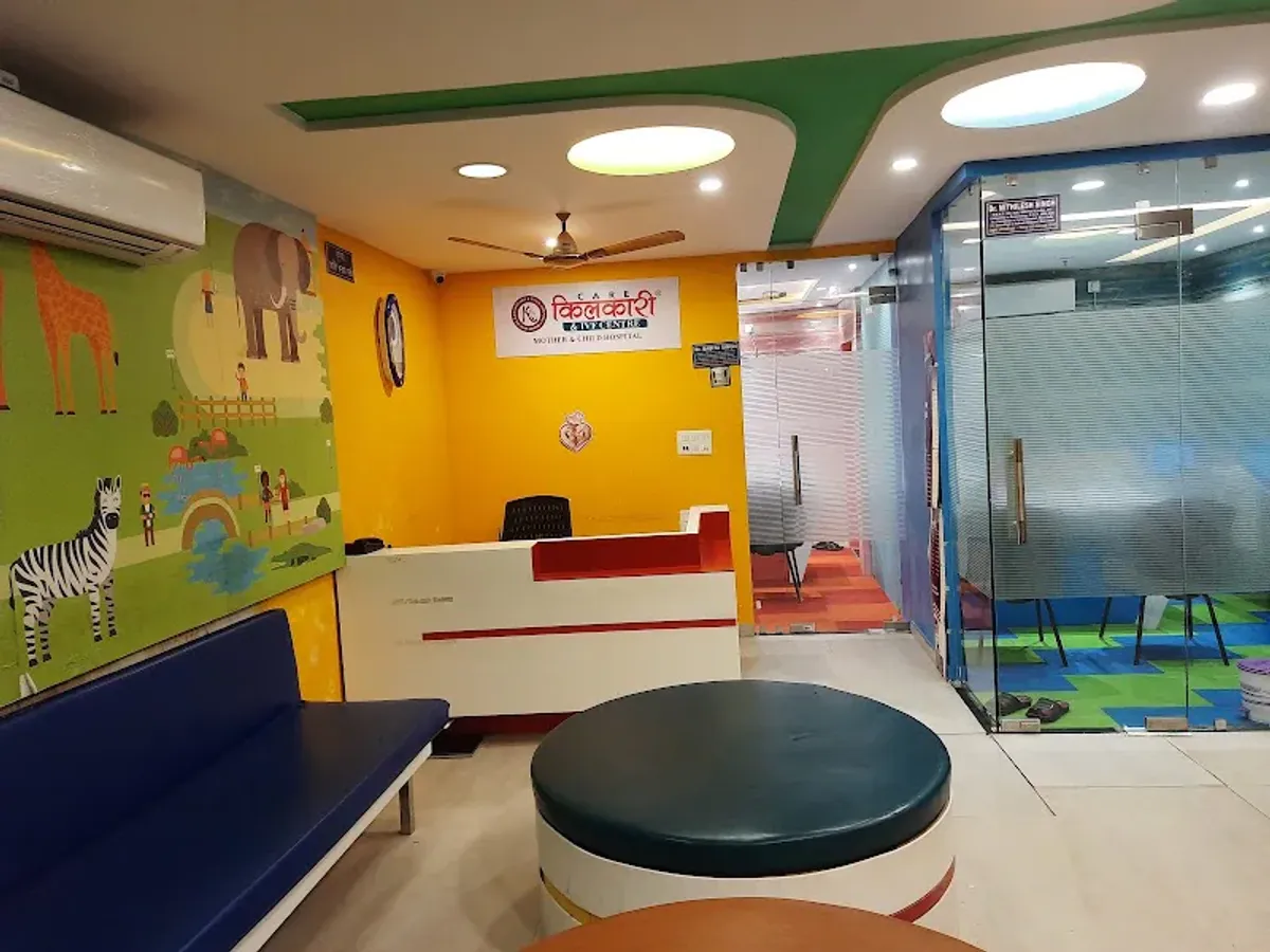 Care Kilkari & IVF Centre