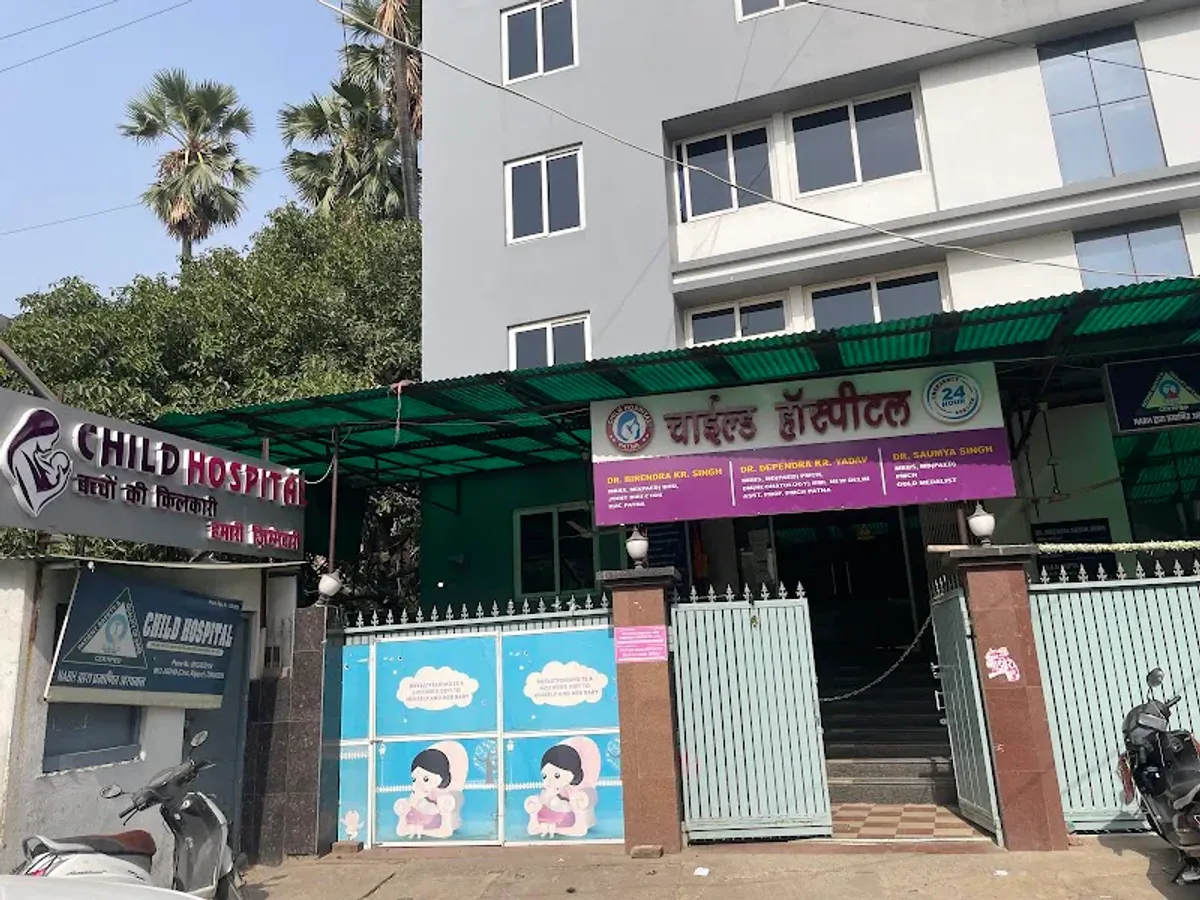 Child Hospital (A Unit Of HTS Child Hospital And Research Centre Pvt Ltd)