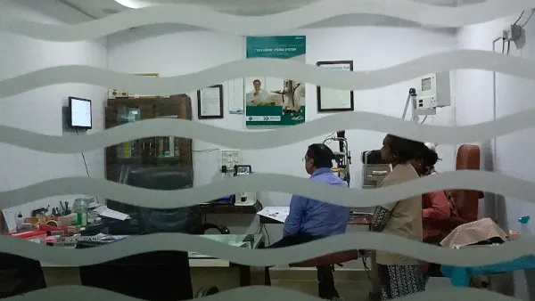 Dani Eye Hospital Korba