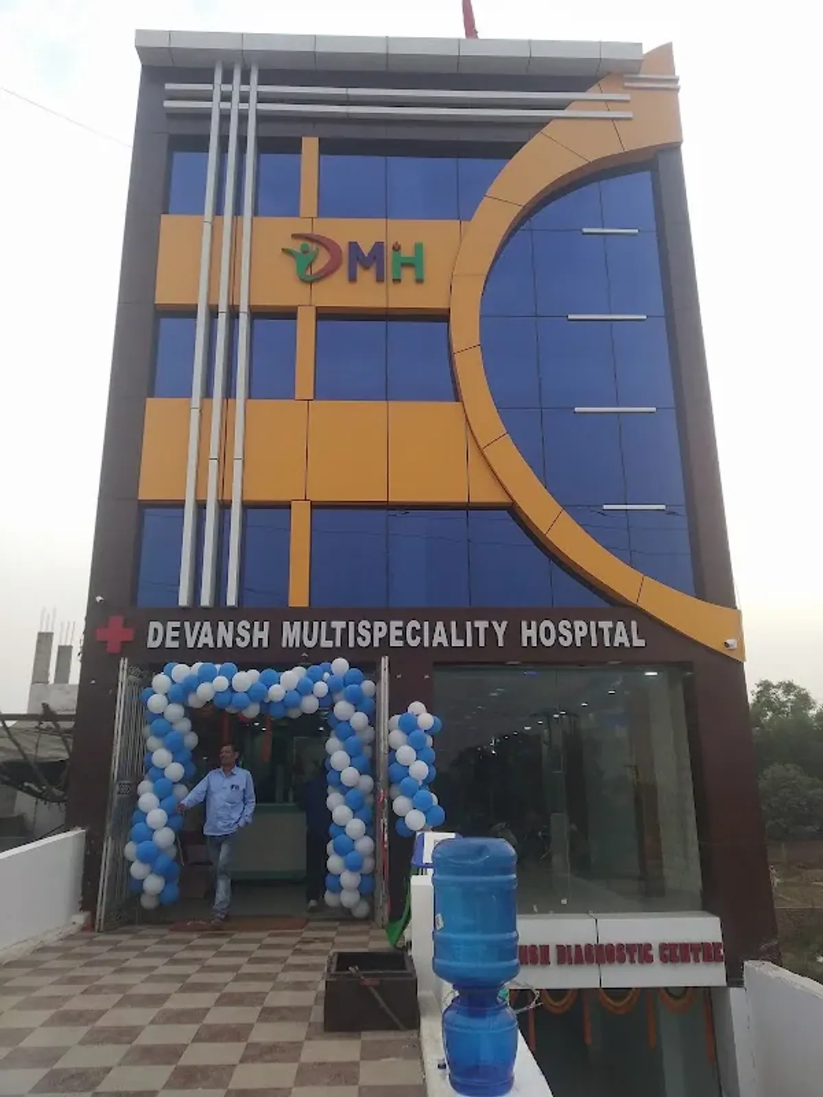 Devansh Multispeciality Hospital Bokaro