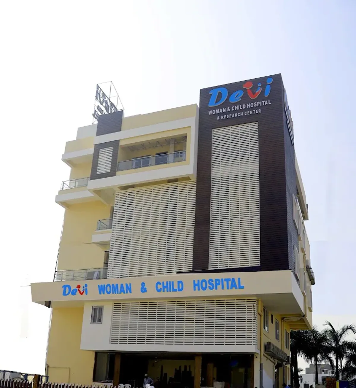 Devi Woman And Child Hospital And Research Centre Pvt. Ltd