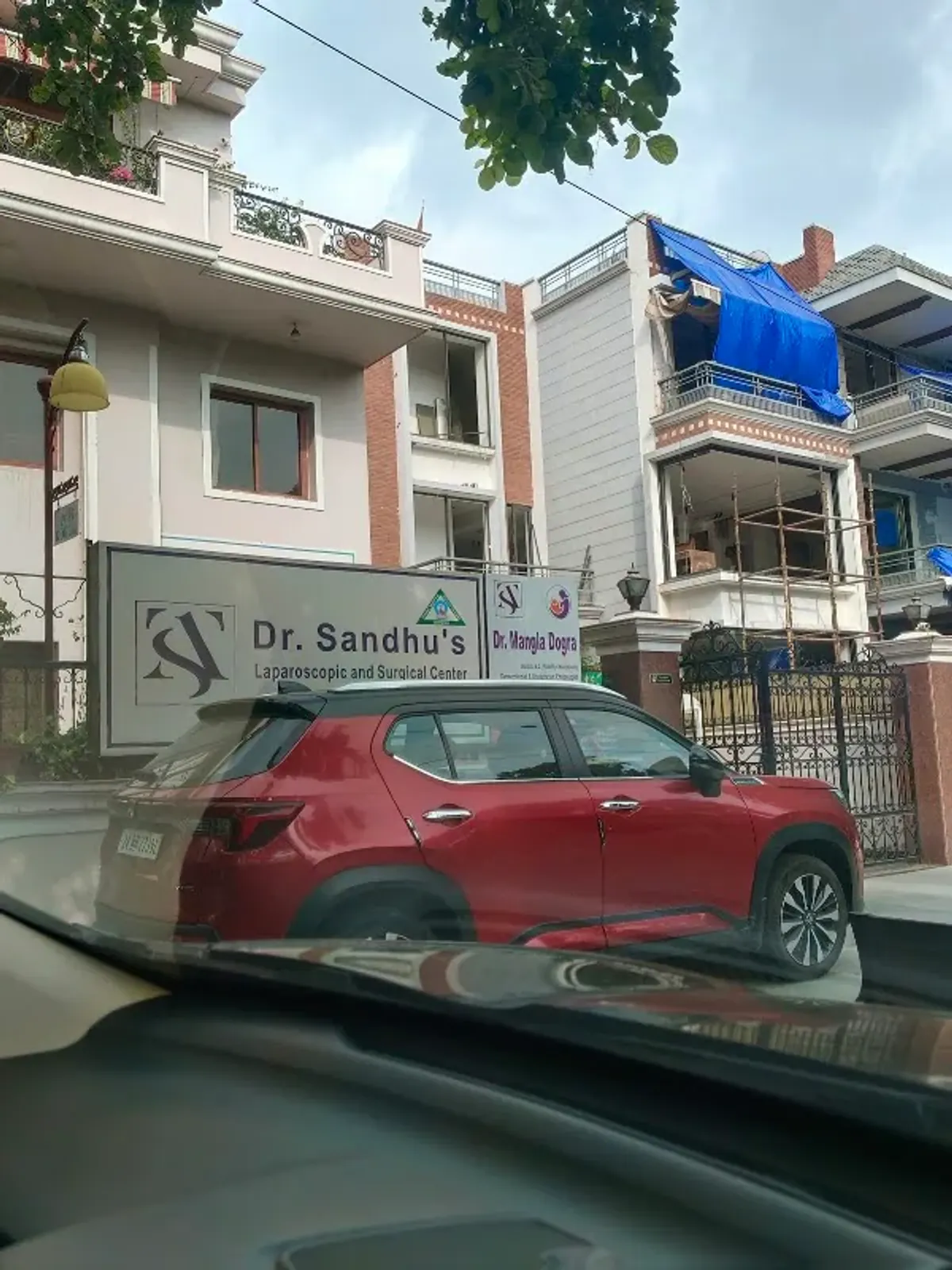 Dogra Nursing Home and Endoscopy Centre
