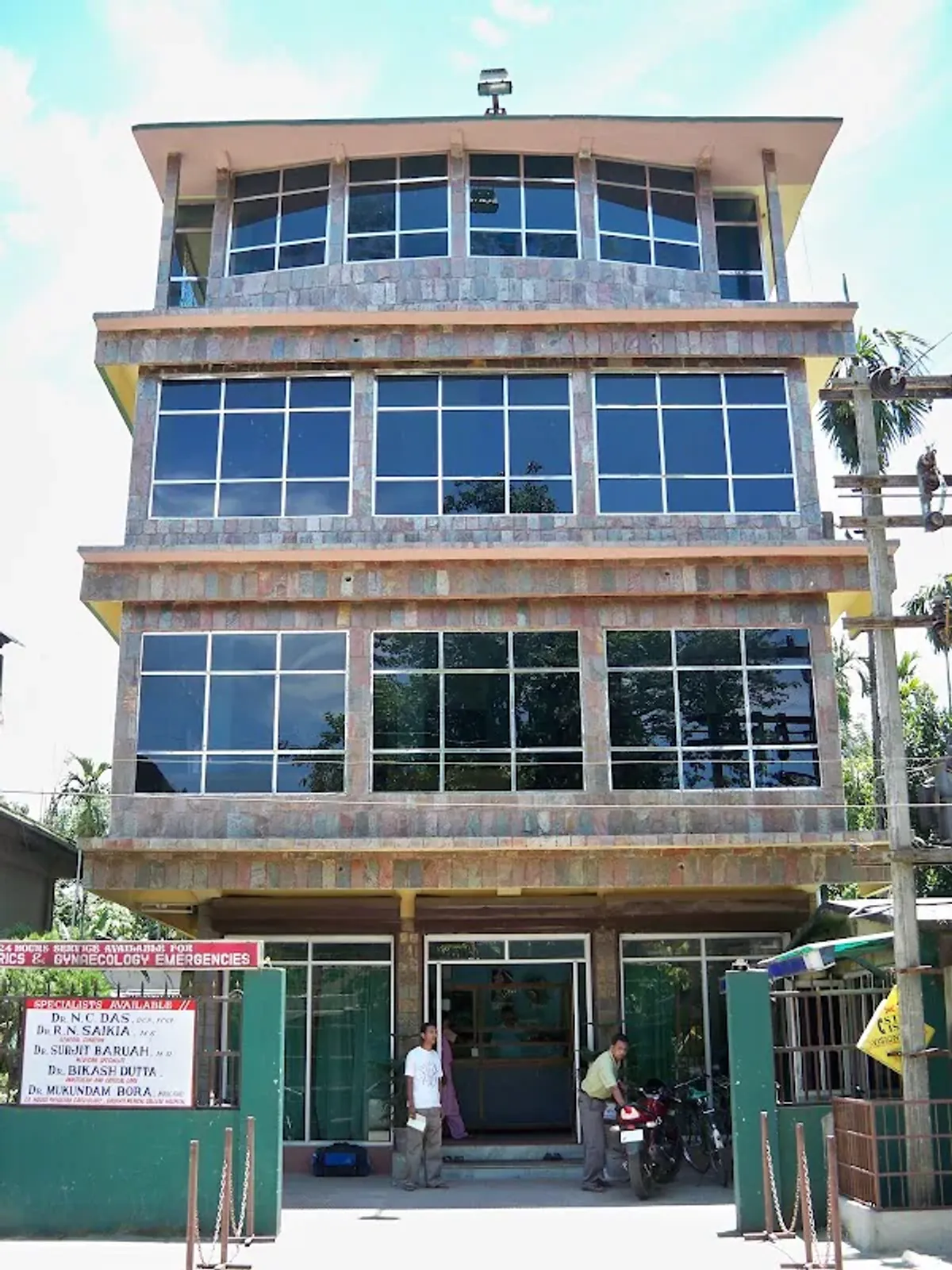 Dr Das Hospital and Diagnostics Centre