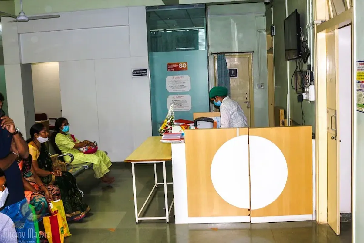 Dr Ganorkar Hospital