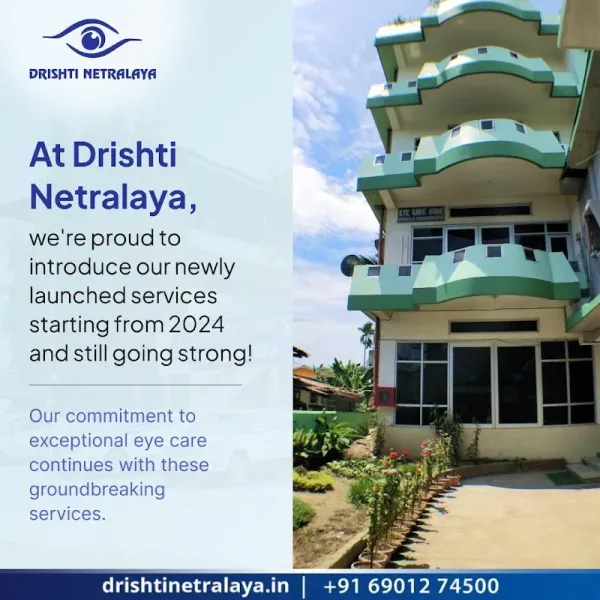 Eye Care Home