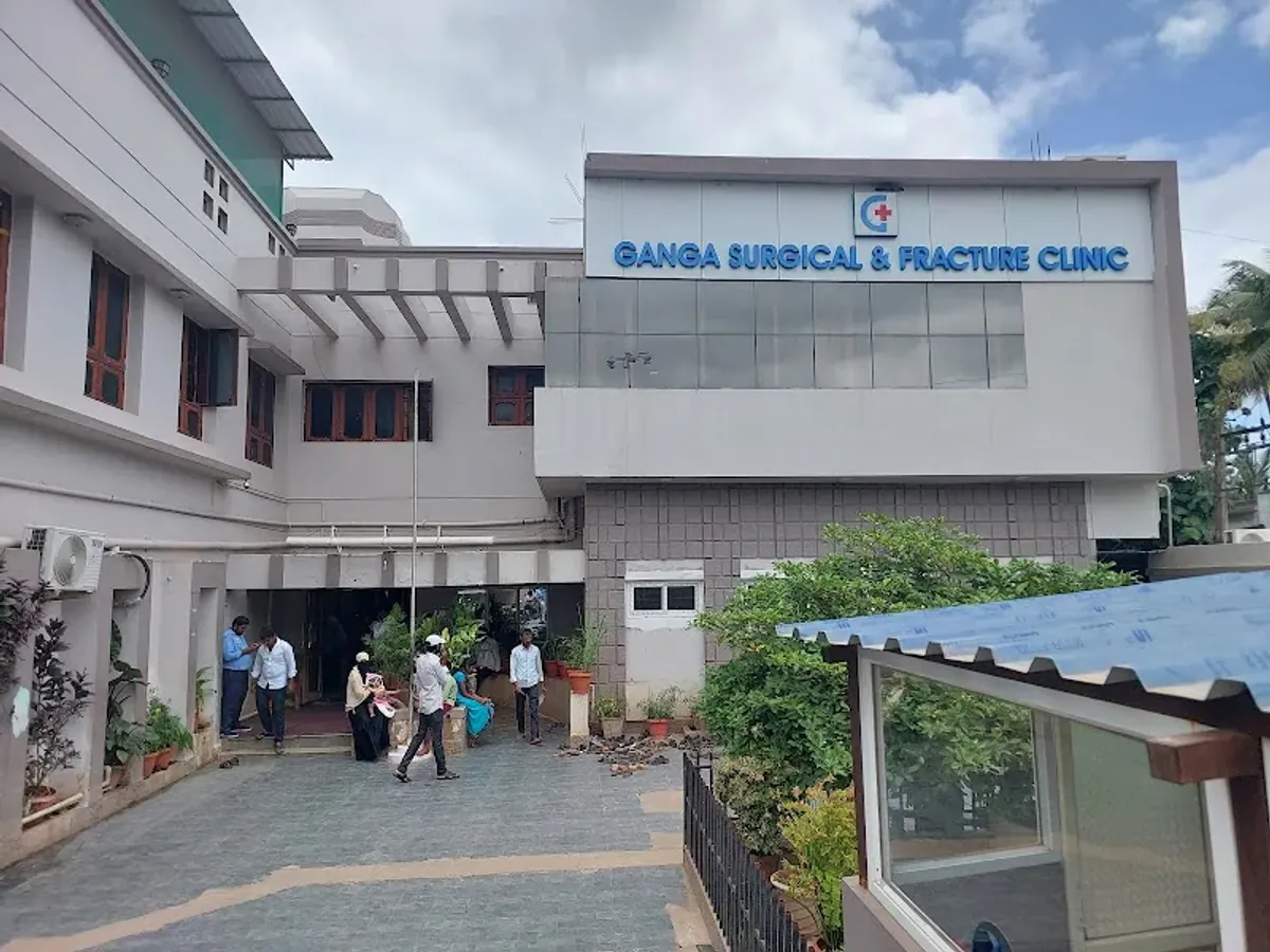 Ganga Surgical & Fracture Clinic