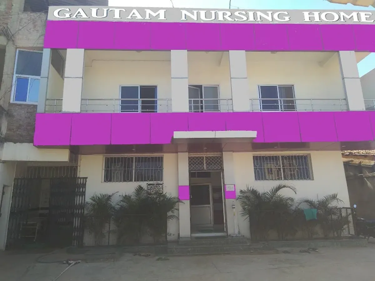 Gautam Nursing Home Jharkhand