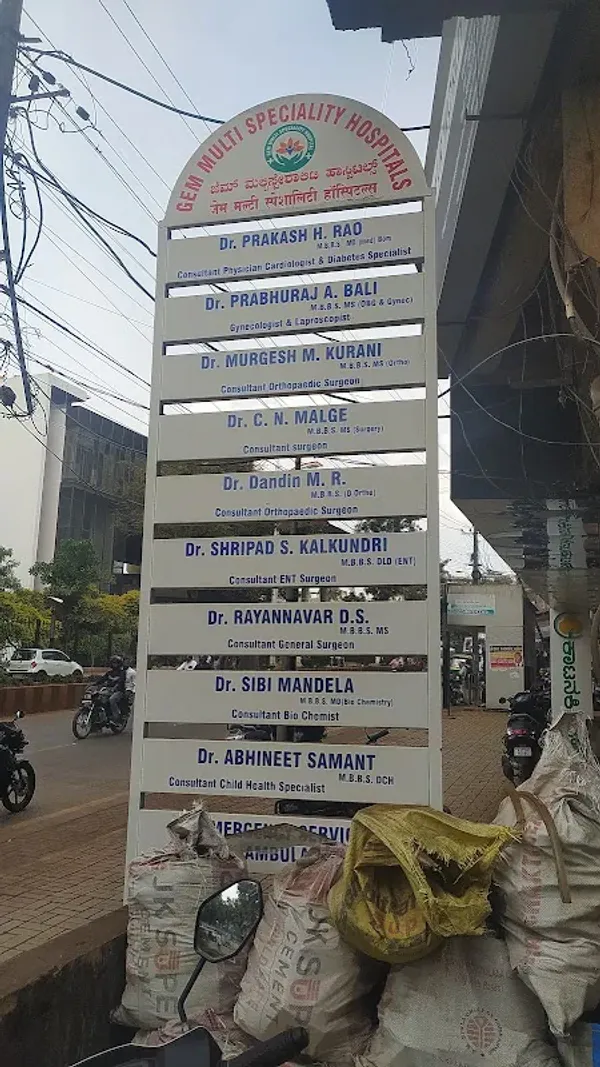 Gem Multi Speciality Hospitals