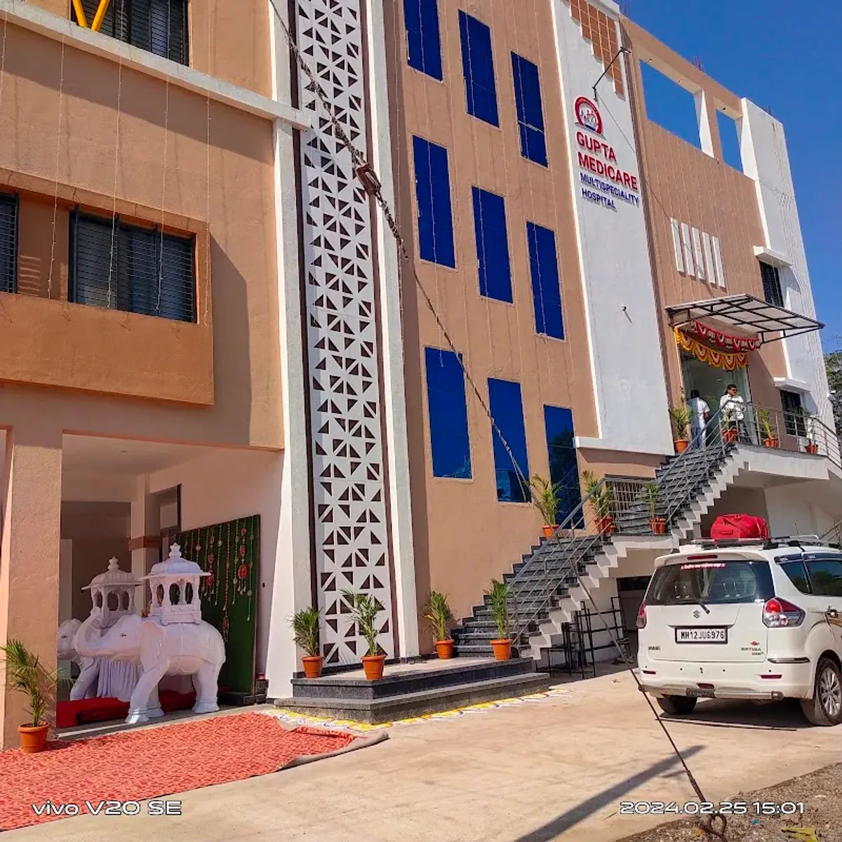 Gupta Medicare Multispeciality Hospital