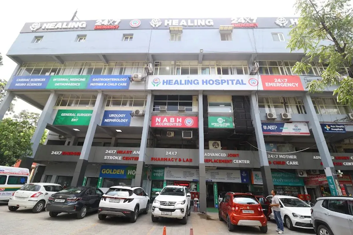 Healing Hospital and Institute of Paramedical Sciences