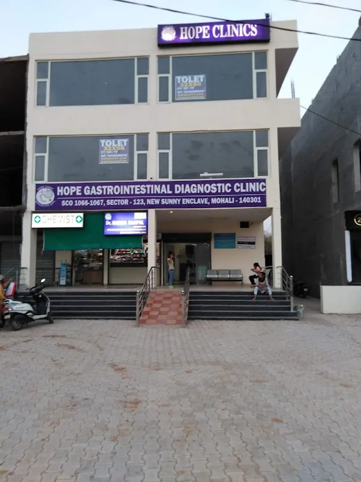 Hope Clinic & Maternity Centre Pvt. Ltd.