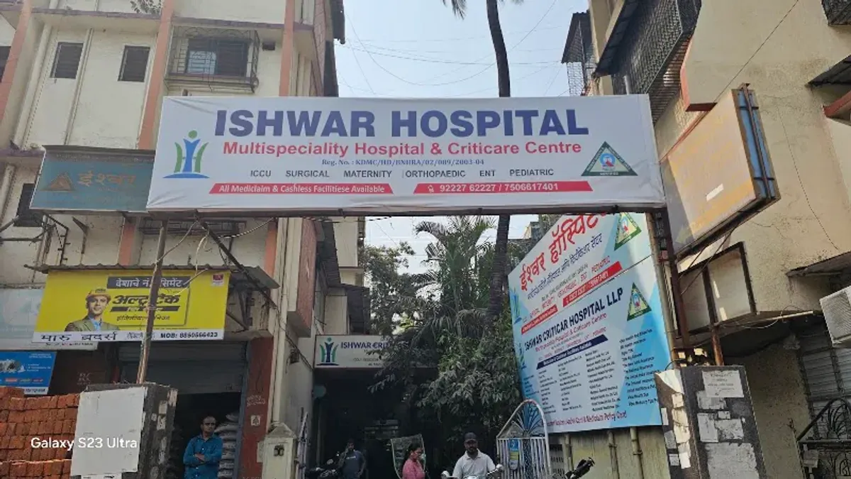 Ishwar Criticare Hospital LLP