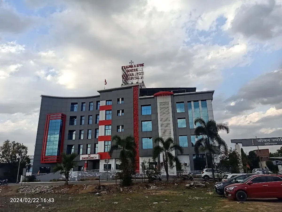 Jeevan Jyoti Hospital Surguja