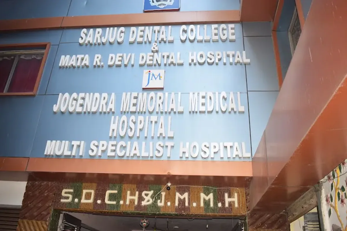 Jogendra Memorial Medical Hospital