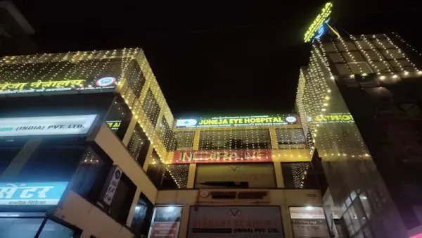 Juneja Eye Hospital