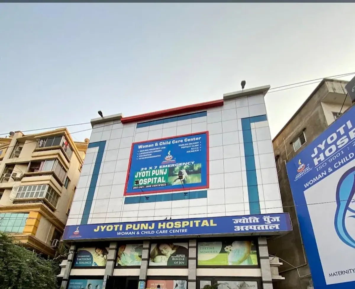 Jyoti Punj Hospital Patna