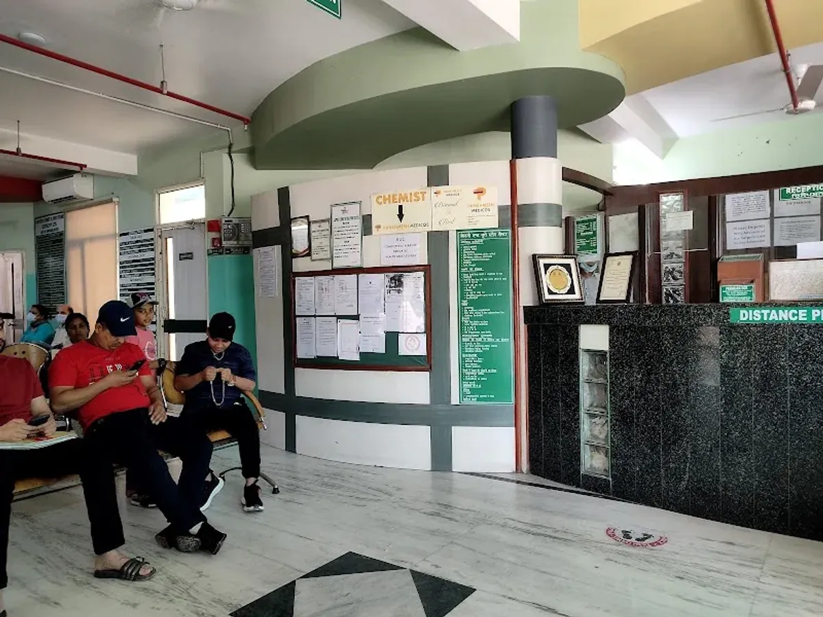 Kapoor's Kidney & Urostone Centre Pvt Ltd.