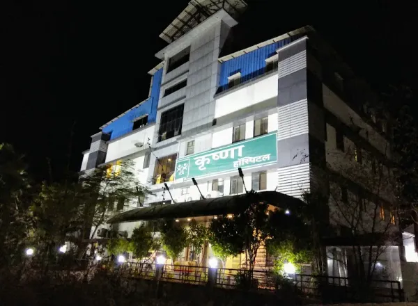Krishna Hospital Korbaa