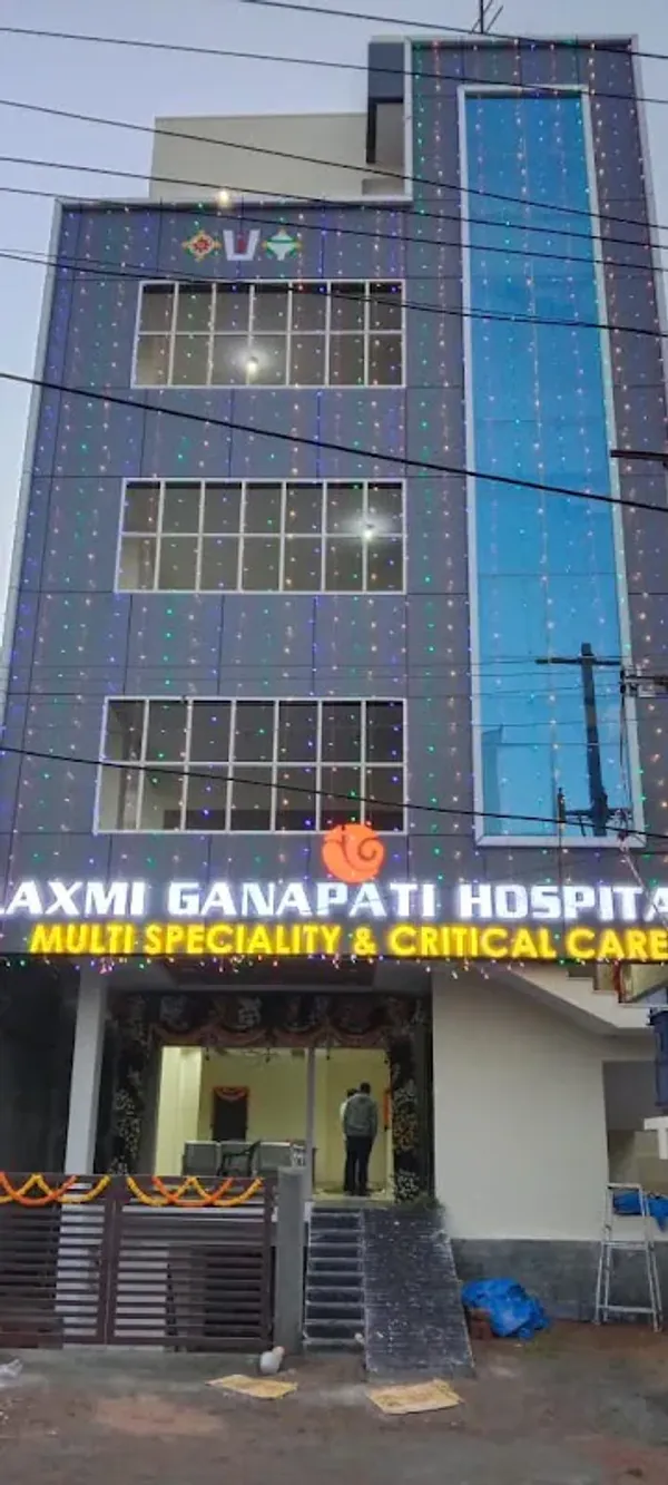 Laxmi Ganapati Hospital
