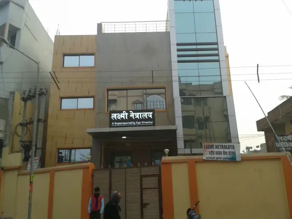 Laxmi Netralaya Pvt. Ltd.