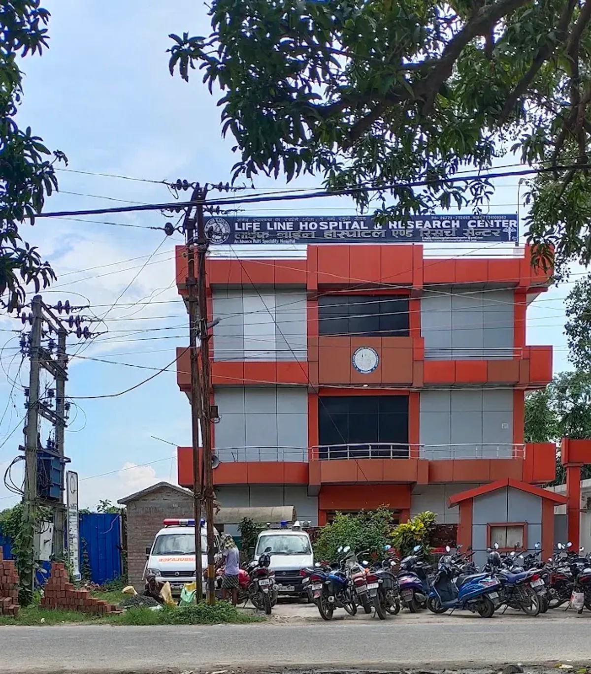 Life Line Hospital and Research Center