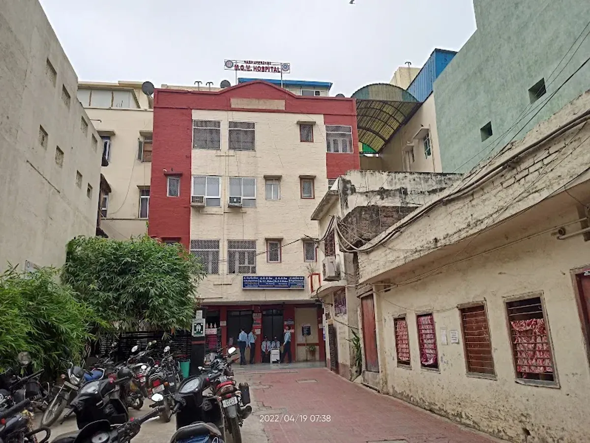 MGM Hospital Pvt. Ltd.