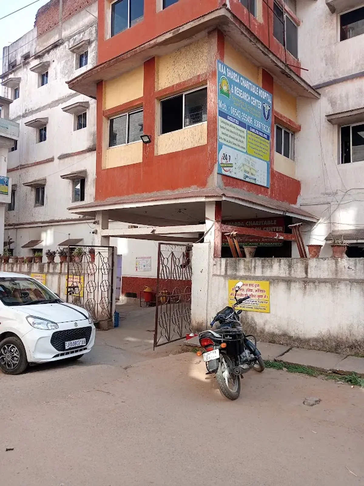Maa Sharda Charitable Hospital & Research Centre