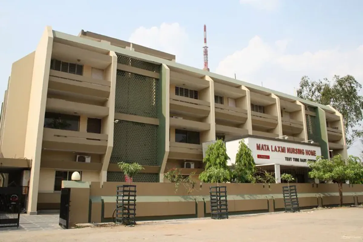 Mata Laxmi Nursing Home and Investigation Centre Pvt Ltd.