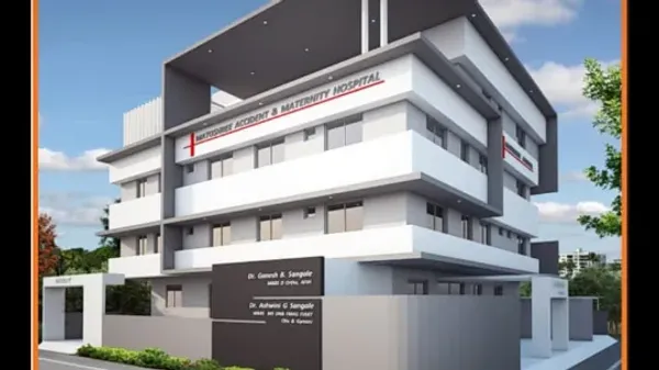 Matoshree Hospital Sinnar