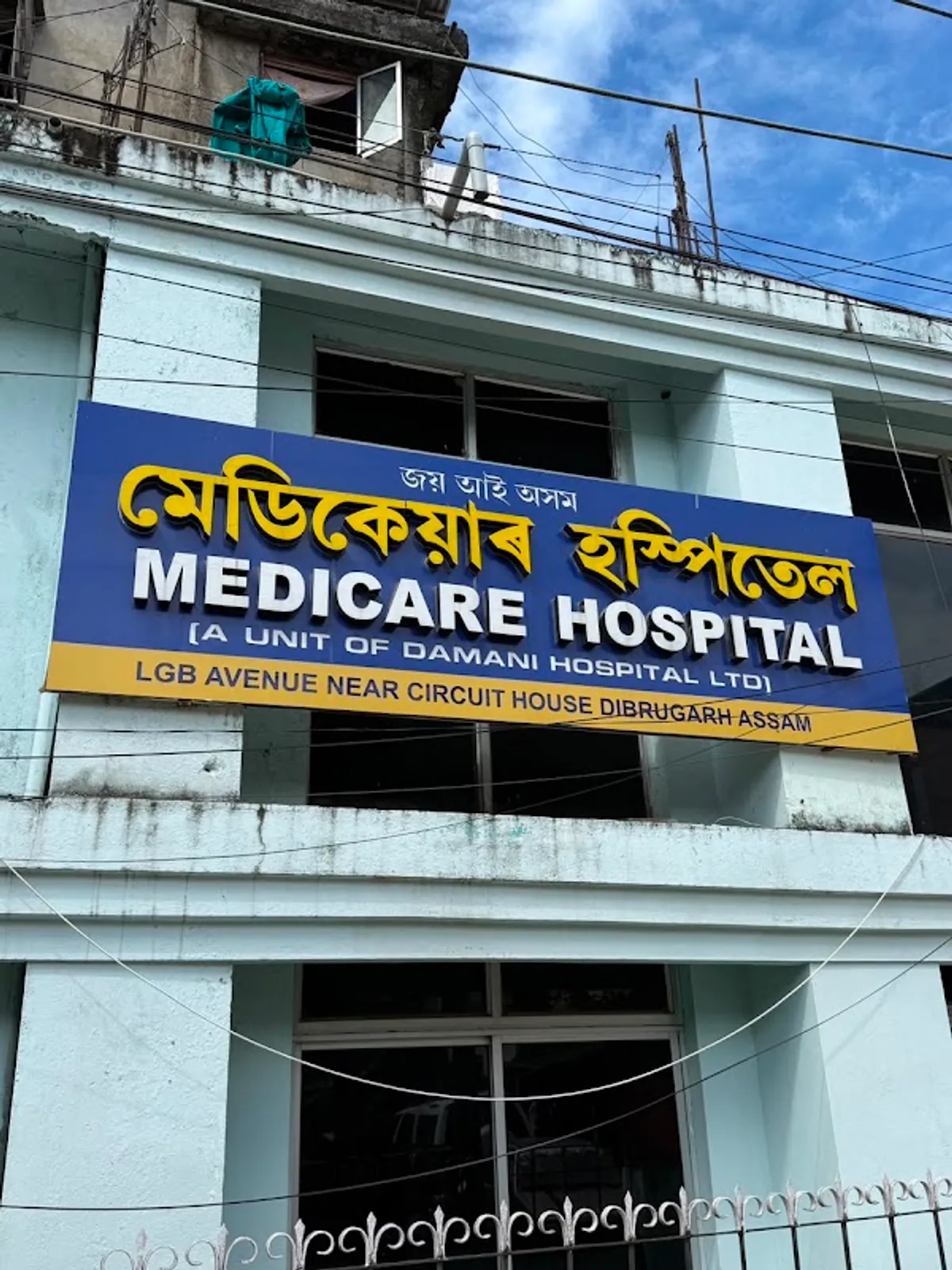 Medicare Diagnostics and Hospital