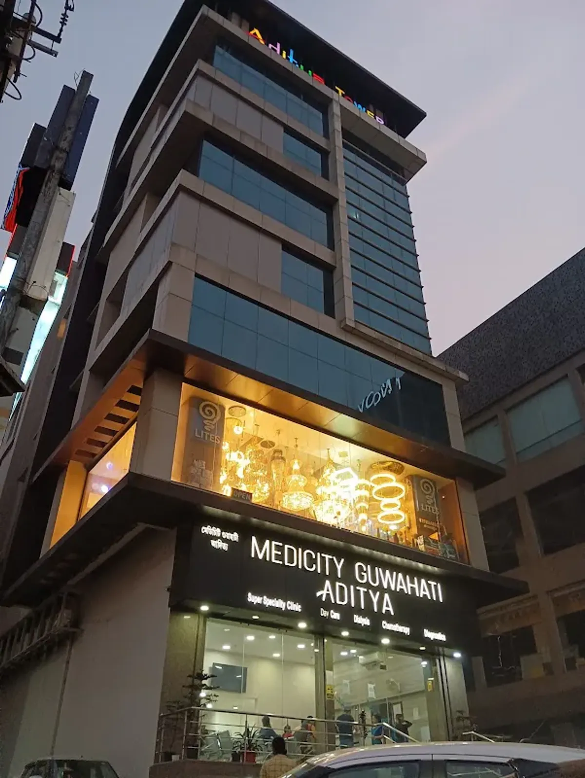 Medicity Guwahati Aditya