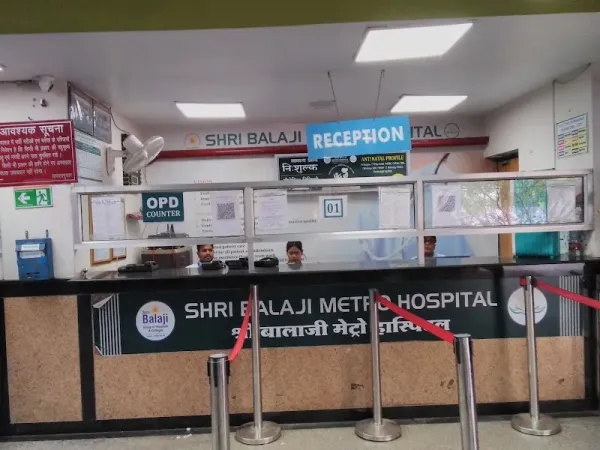 Metro Hospital Raigarh