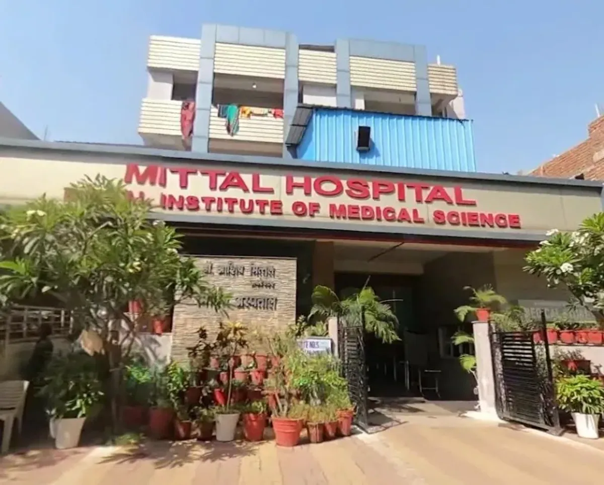 Mittal Institute of Medical Scince