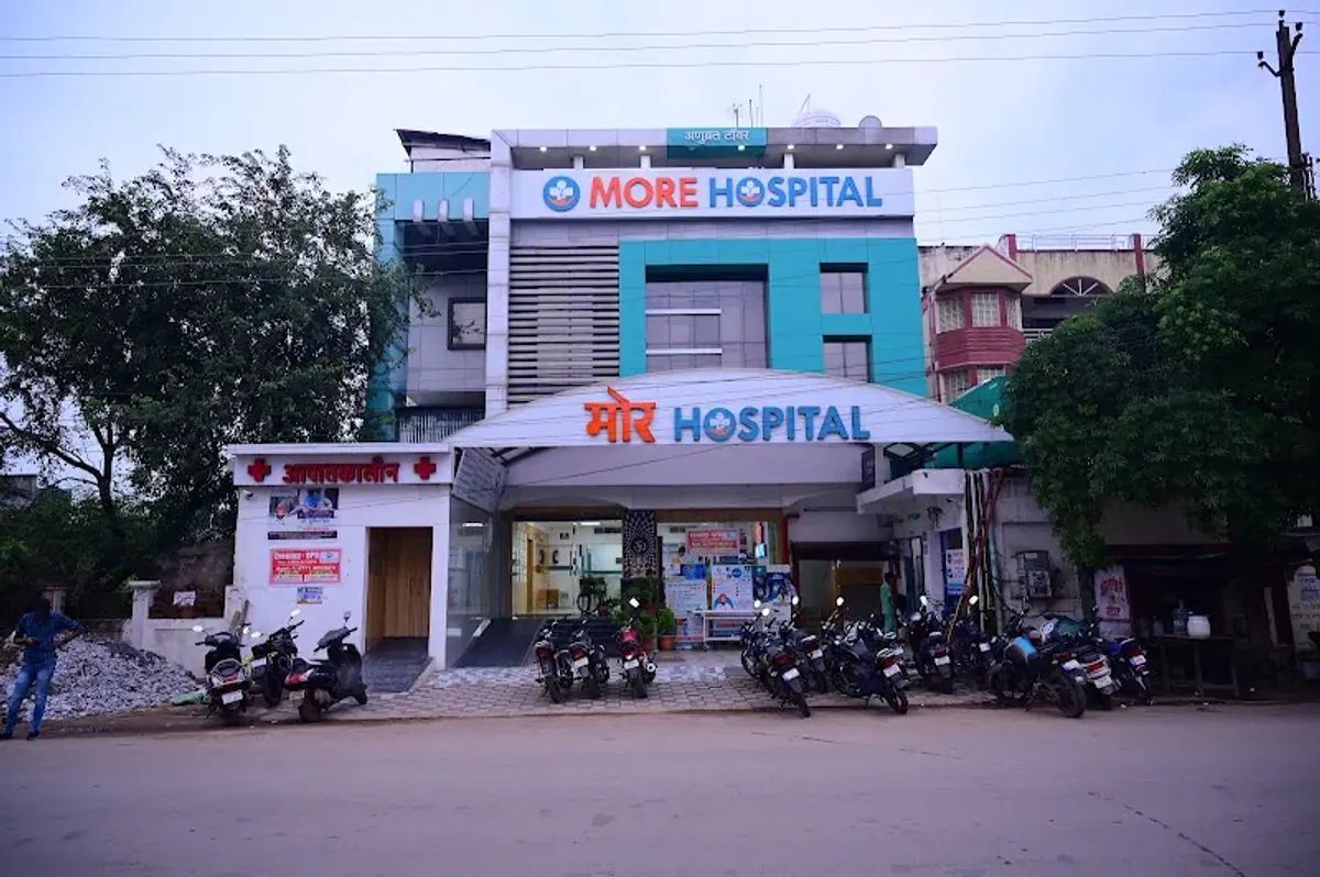 More Hospital