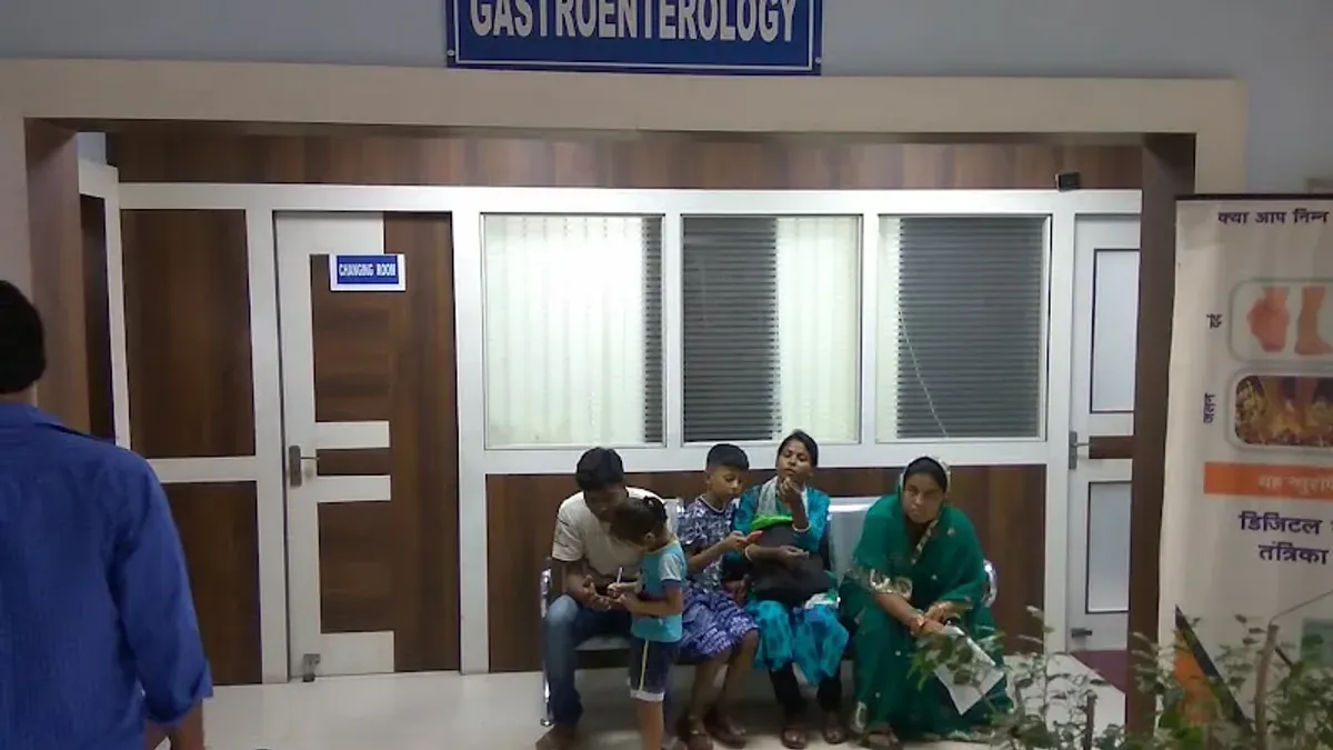 Muskan Eye Hospital